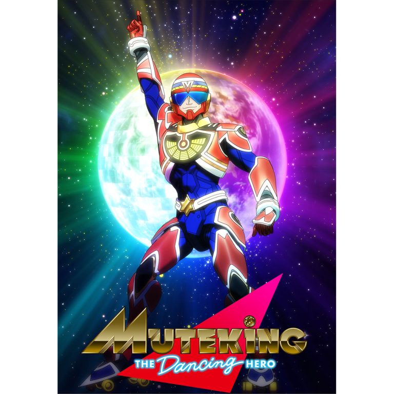 MUTEKING THE Dancing HERO