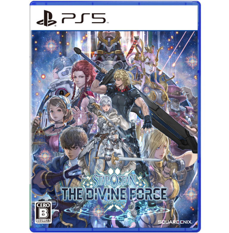 スターオーシャン6 THE DIVINE FORCE