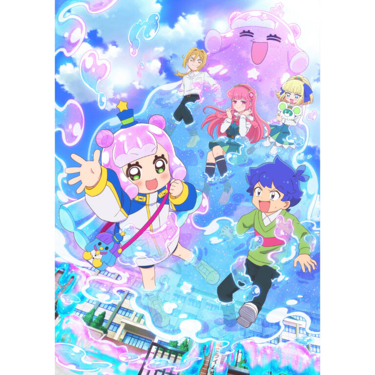 ぷにるはかわいいスライム